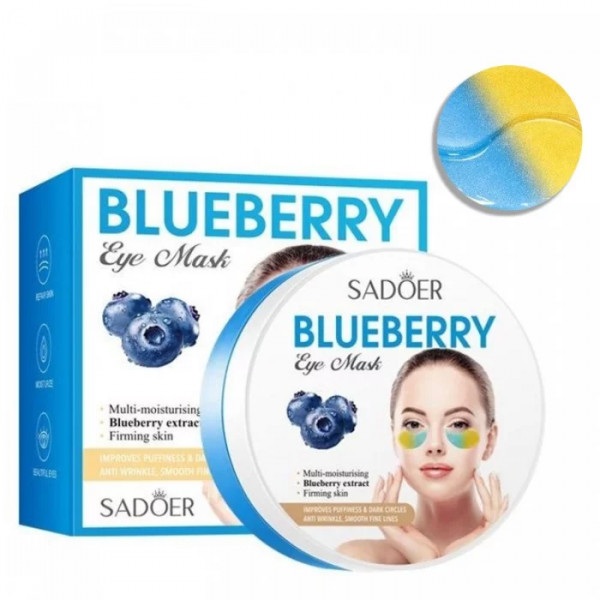 Двоколірні гідрогелеві патчі під очі SADOER Blueberry зволожувальні, зміцнювальні 60 шт
