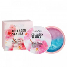 Гідрогелеві патчі з колагеном та екстрактом сакури, Sadoer Sakura Collagen 60 шт