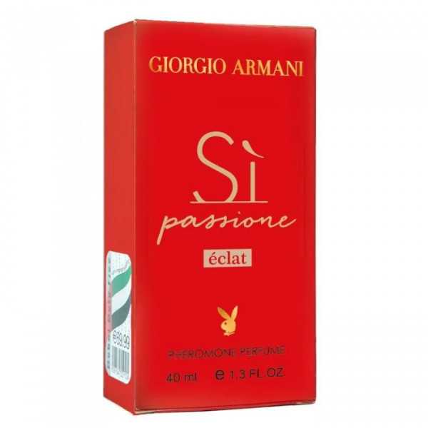 Парфуми жіночі Giorgio Armani Si Passione Eclat Pheromone Parfum 40 мл (Giorgio Armani Si Passione Eclat)