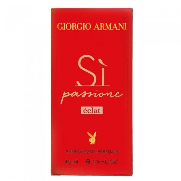 Парфуми жіночі Giorgio Armani Si Passione Eclat Pheromone Parfum 40 мл (Giorgio Armani Si Passione Eclat)