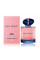 Парфуми жіночі Giorgio Armani My Way Intense 90 мл