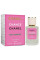 Парфуми жіночі Chanel Chance Eau Fraiche 60 мл (Chanel Chance Eau Fraiche)