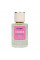 Парфуми жіночі Chanel Chance Eau Fraiche 60 мл (Chanel Chance Eau Fraiche)