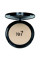 Пудра BIOAQUA Charm Clear Concealer Pressed Powder тон №07