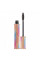 Туш для вій Sadoer Star Mascara з ефектом подовження та підкручування 8 г УЦІНКА!