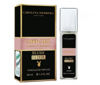 Carolina herrera good girl